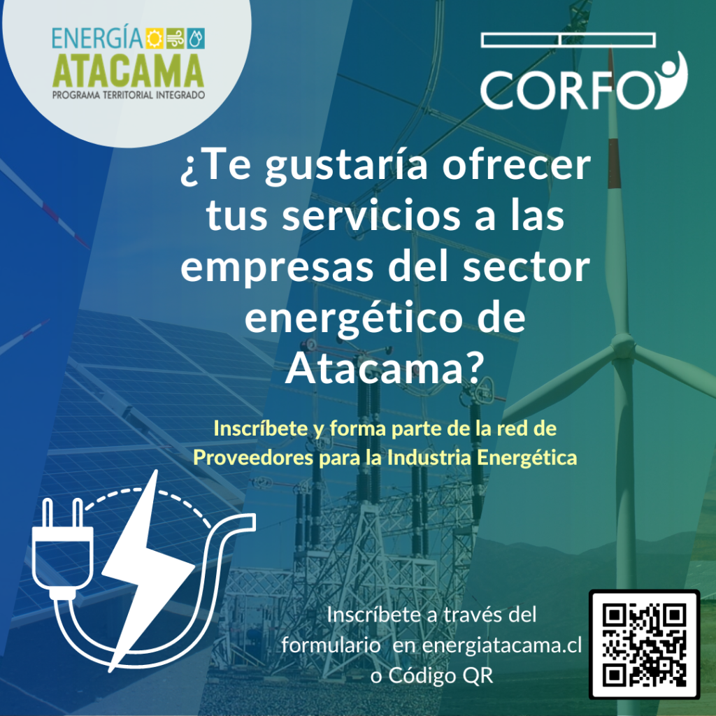 Comienzan las inscripciones al 2º Catastro de proveedores de servicios para la industria energética del PTI Energía Atacama
